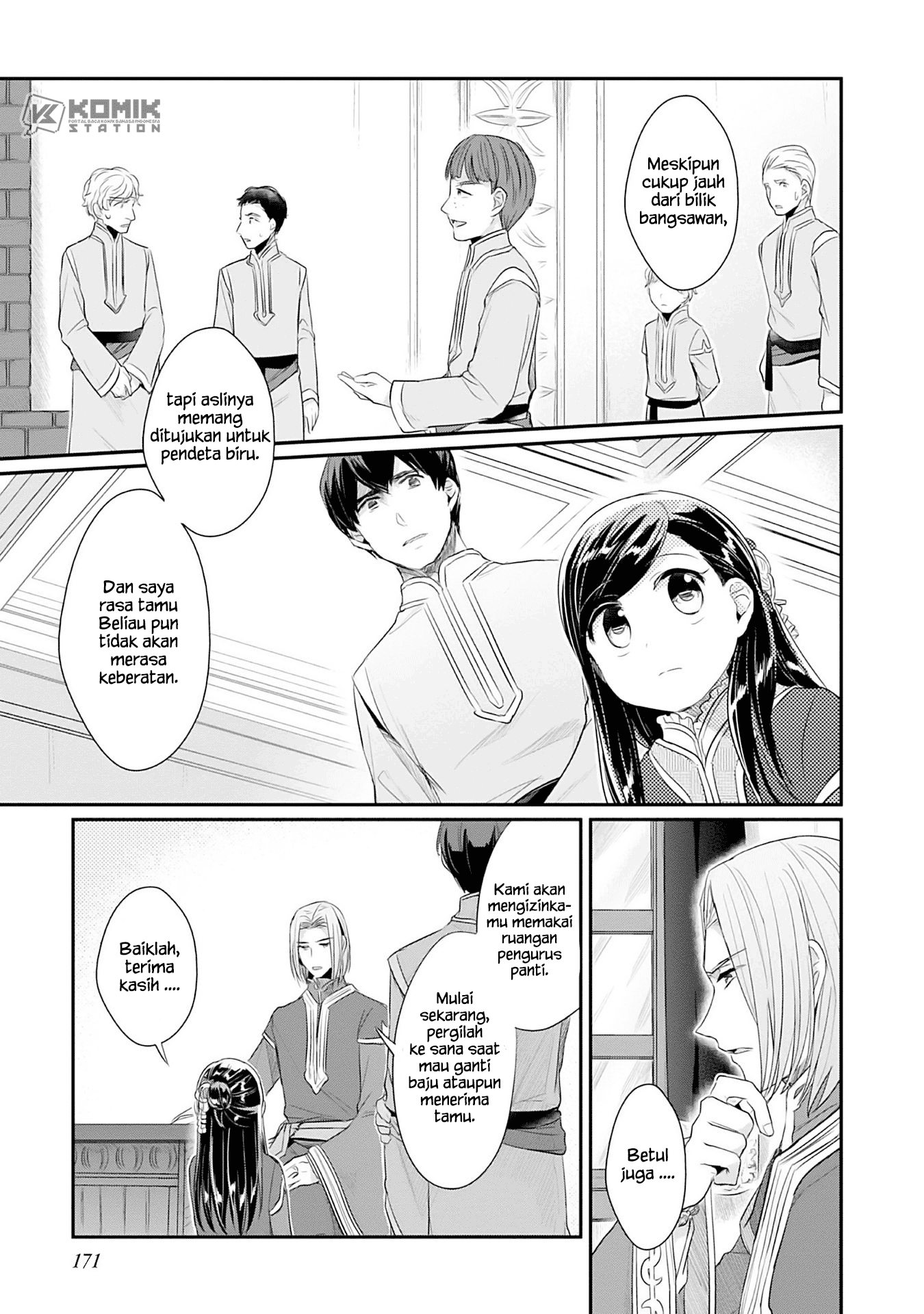Honzuki no Gekokujou: Part 2 Chapter 04 Bahasa Indonesia